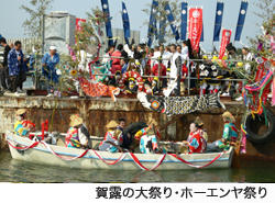 漁村の生活